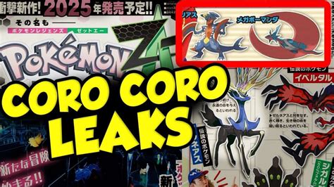 pokemon legends z-a leaks